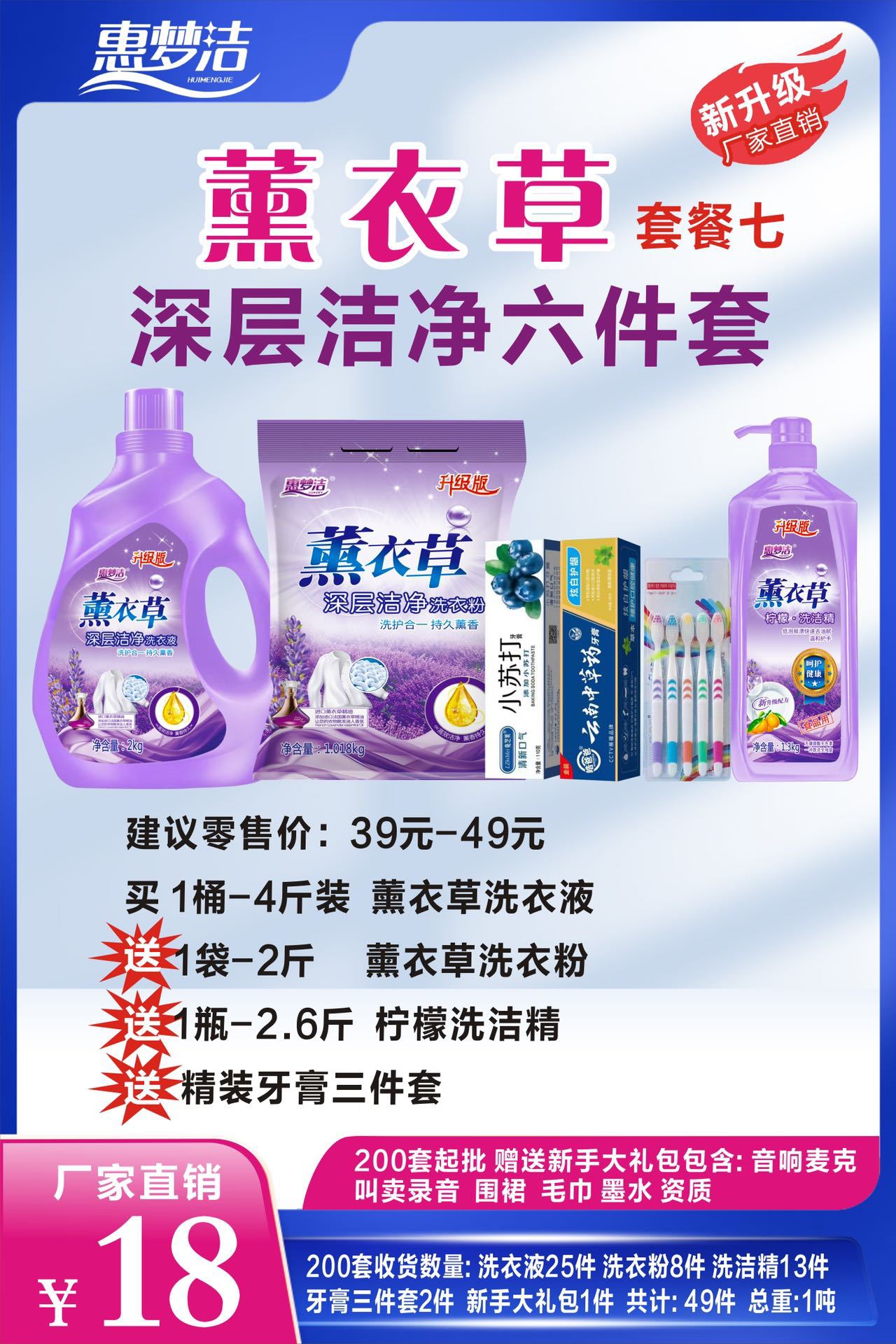 微信图片_20240415181544