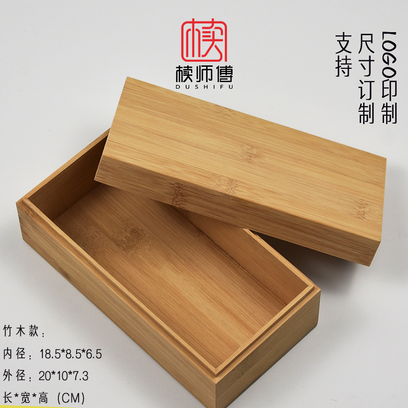 Внутренние размеры: длина 18,5 см, ширина 8,5 см, высота 6,5 см (конструкция верхней и нижней крышки) — бамбук.