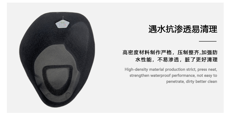 Suzuki UY/UU/UE Seat Bucket Pad Liner Motorcycle Modified Accessories UY125 Seat Pad 3D Liner Protective Pad