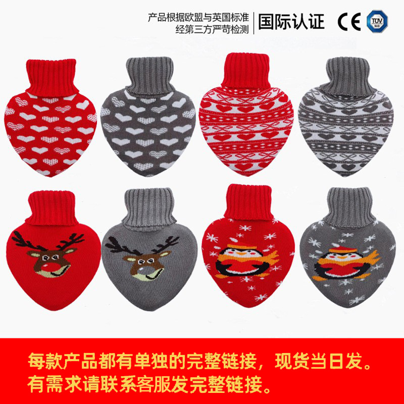 En stock lindo en forma de corazón mano más caliente bolsa de agua portátil creativo llenado de inyección de agua bolsa de agua caliente moda portátil bolso caliente al por mayor