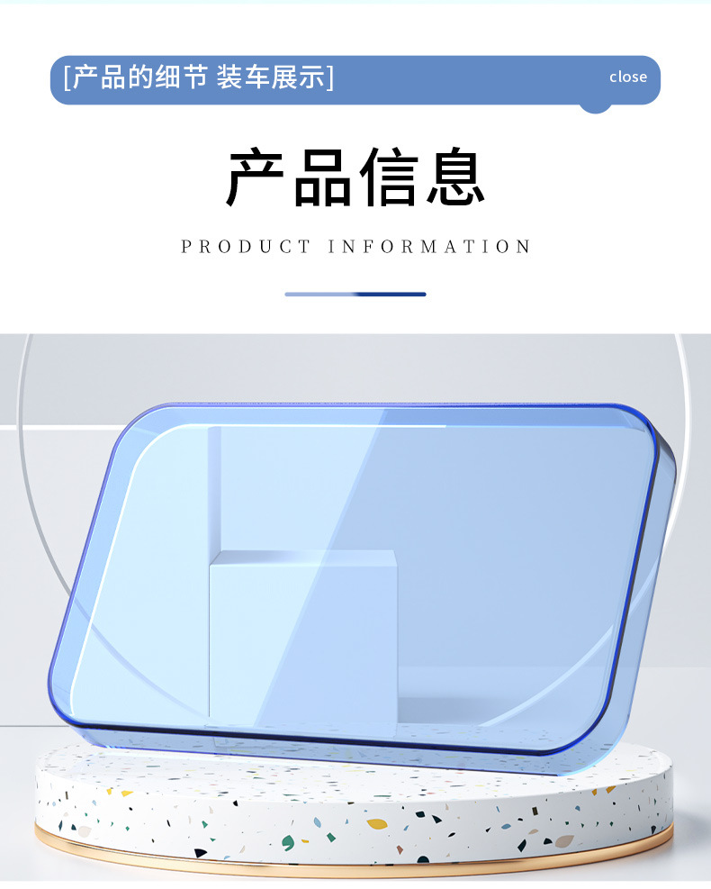 Suitable for H1 Daikin Waterproof Instrument Case Central Control Screen Emma N155 Protective Cover Modification Accessories