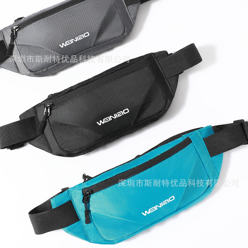 Sports Running Waist Bag Women's Mobile Phone Waist Bag Men's Marathon Equipment Fitness Ultra-thin Invisible Multi-functional Waterproof Belt