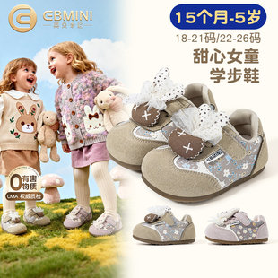 Ӣؐ����Ůͯ�W��Ь2026�＾�¿�ܛ�ײ����_�ɐ��黨ЬŮ����Ь