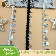�q�l�������h��Ƭؐ����횻�߅�o��DIY�����ֹ�Ӿ�b����ȹ߅