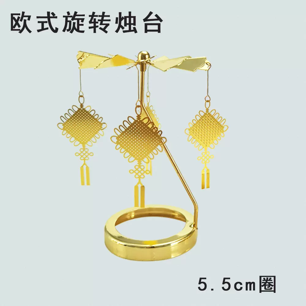 厂家大量现货批发香薰旋转烛台走马灯浪漫走马灯欧式风车创意摆件