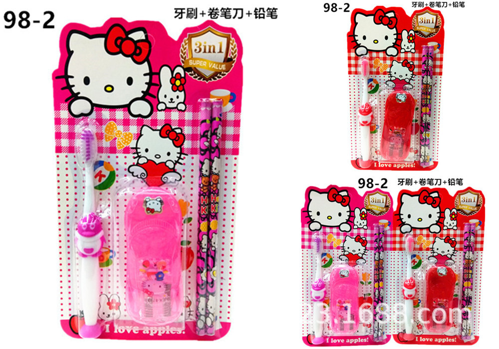 98-2儿童牙刷套装.jpg