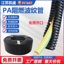 ���ϲ��y��PA��ȼ����늹���|늾����o�׹��ݼy���_�ڴ�����ܛ��