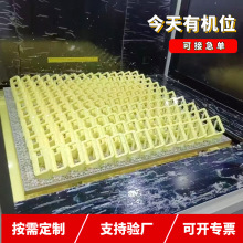 SGɫ֬3dӡְģ Iְ嶨 Сְģͼӹ