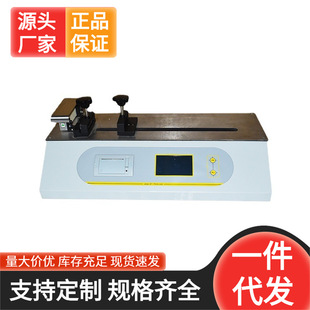 ������Ǭ����ԇ�C���a�S�� 180�ȱ��oĤ��ʽ�������x���Ȍ��C