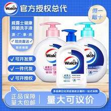 ��¶ʿ�����־�ϴ��Һ525ml�z���׽������o�̝����o����ă���Ʒ