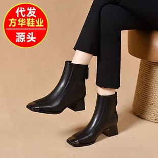 ���^�߸���ѥŮ2025���¿��ﶬ���ָ�ܛƤܛƤ����ѥ�и��R��ѥ��