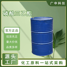   99.5% 78-40-0 TEP  󃞻