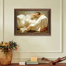 Ƶ깤bޏ͹ͮbйL͏dҒ쮋߼п͏dڮ