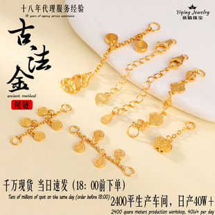 s925�y僽��U����ƽ��ϲ�����L��ֹ�diy������Ʒ�����y����