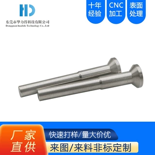 定制木工开孔器木板木头塑料手电钻钻头铰链门锁硬质合金扩孔钻