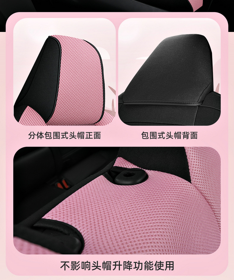 2021 weilanda special seat cover four seasons universal interior decoration supplies complete collection seat cover all-inclusive cushion