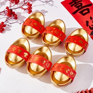 �¿�F؛2026����Ԫ�����ɿ����ǹ����ν�Ԫ�����~���b���R���F��