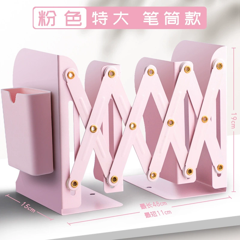 Adjustable Folding Desktop Book Rack, extendable multi-size with pen holder, portable