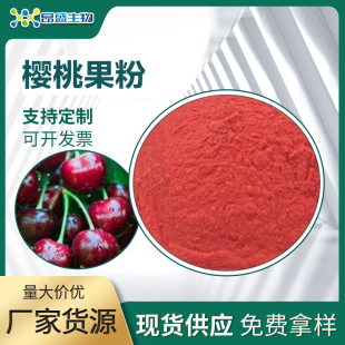 ���ҷ�VC17% ʳƷ����~������ȡ�﹤�S�F؛���l������ҹ�֭��
