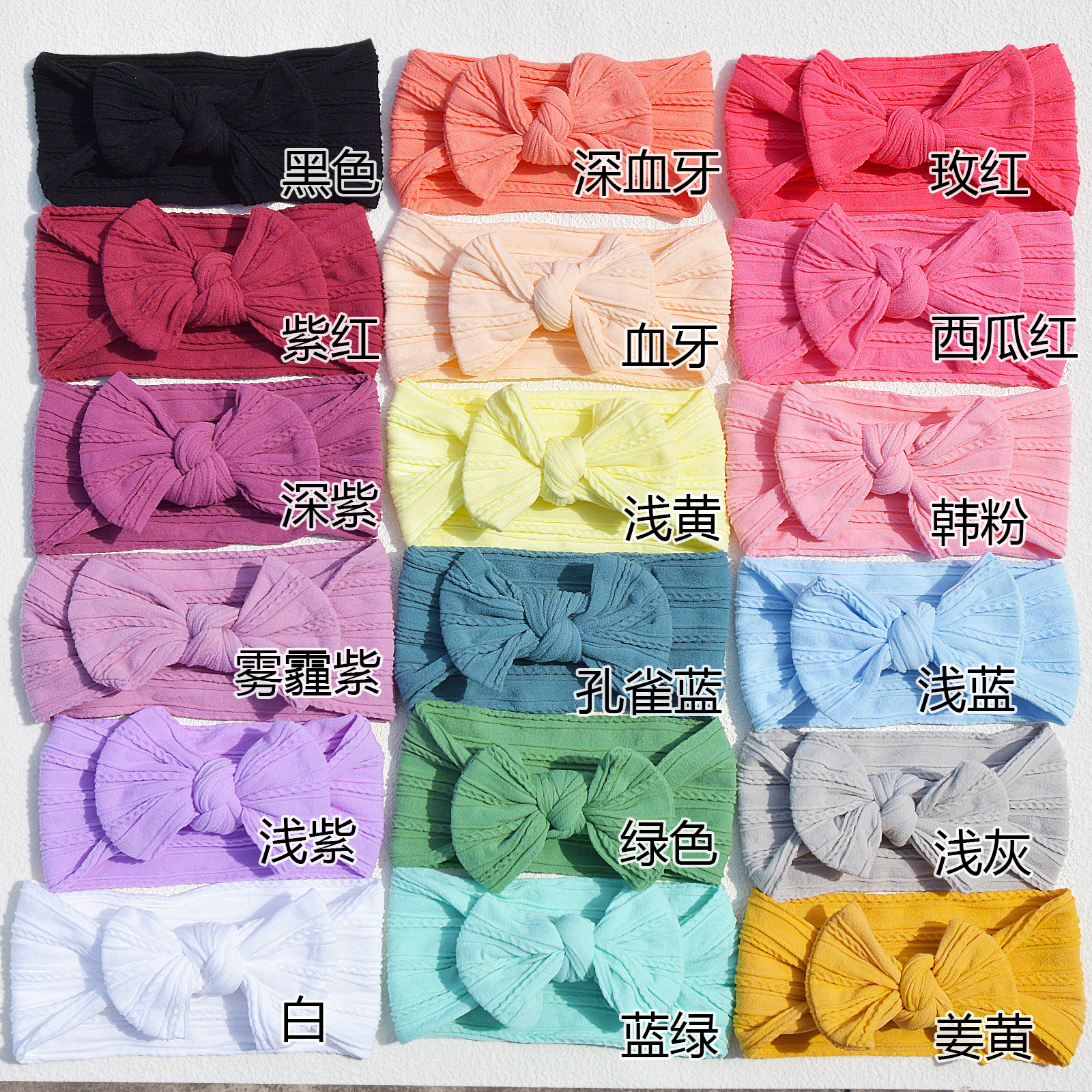 20g Weight Hair Band Hair Accessories Type 1 Piece Quantity Daily Occasion Nylon Material Solid Color, Bow Knot Pattern All Seasons Season Baby Girl'S Gender Simple Style Style Simple Style Baby Girl'S Solid Color Bow Knot Nylon Hair Band 无