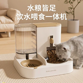 狗厕所;猫厕所;猫猫食具