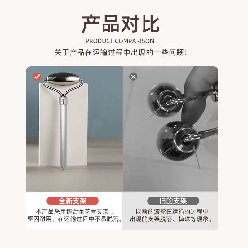 新品单头不锈钢滚轮美容按摩器可印LOGO滚轮304不锈钢刮痧板现货