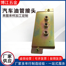 ��܇�͹ܽ��^��܇׃������Ͱl�әC������_������܇�͹ܽ��^