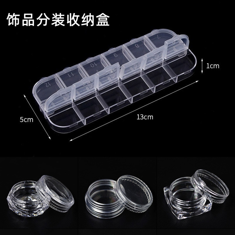 Nail Art Storage Box 12 Transparent Long Strip Packet Box Round Square Rectangular Jewelry Box Removable Storage Bottle Nail Art Storage Box 12 Transparent Long Strip Packet Box Round Square Rectangular Jewelry Box Removable Storage Bottle