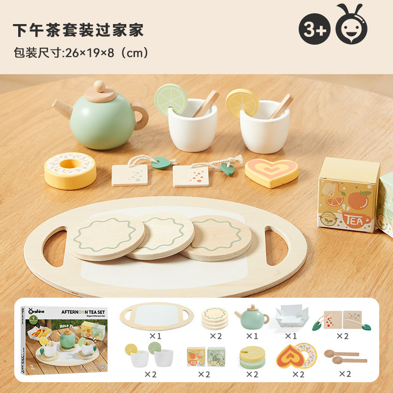 Set de té de tarde
