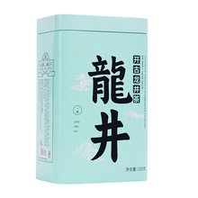 龙井罐装开古龙井茶2022新茶一级绿茶春茶散茶厂家批发一件代发