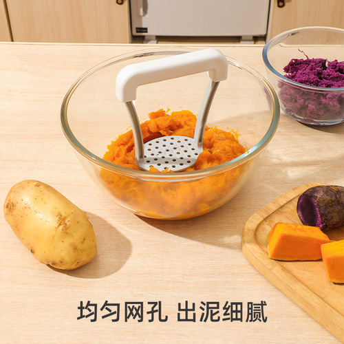 Kitchen multi-functional potato masher sweet potato pumpkin manual mashed potato maker baby food grinder garlic press