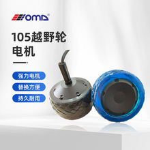 �S��ֱ��105ԽҰ݆늙C��ɫ��͸��݆̥ȫ����ԽҰץ������