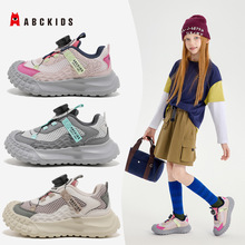 ABC kids2025���D�~�ۃ�ͯ�＾�¿��\��Ь�W�������ٴ����eЬ��