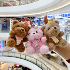 クリスマス帽子の熊のぬいぐるみのぬいぐるみの熊のキーホルダー