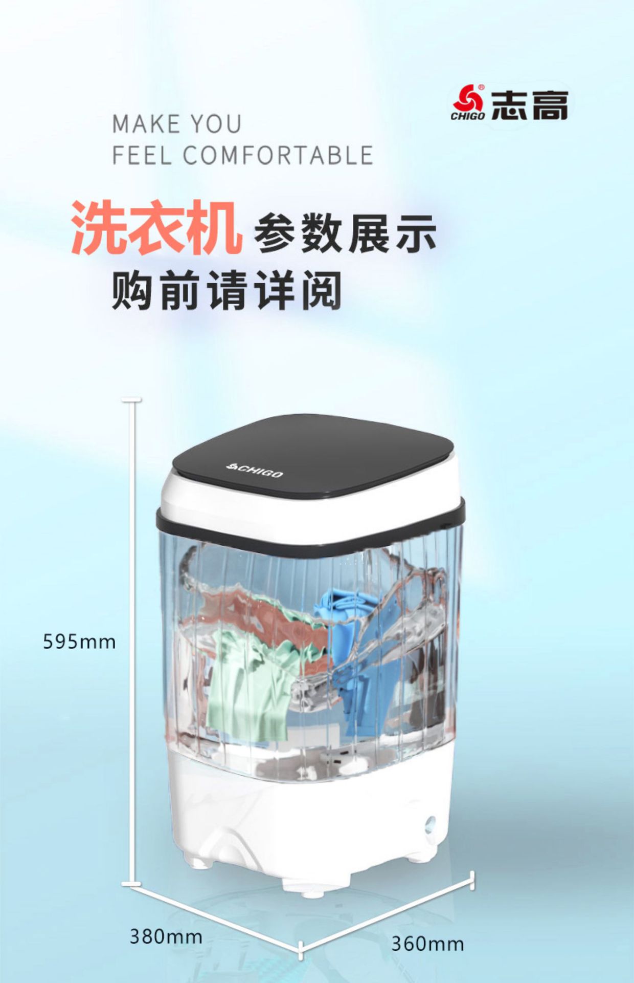 Chi * Gao Mini Small Washing Machine Baby Special Home Elution One Dormitory Semi-automatic Underwear