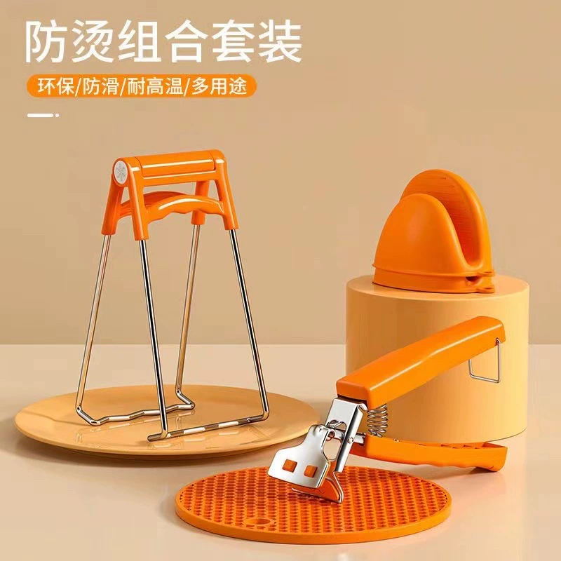 Противоугленосный зажим для посуды Зажим для посуды Нескользящий зажим для посуды Зажим для посуды из нержавеющей стали для кухонных принадлежностей