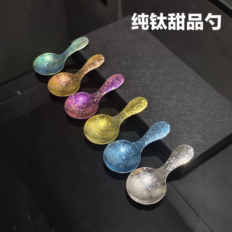 Pure titanium ice cream spoon, crystal ice flower soup spoon, thickened Chinese-style household dining spoon, children's dessert spoon, colorful soup spoon Pure titanium ice cream spoon, crystal ice flower soup spoon, thickened Chinese-style household dining spoon, children's dessert spoon, colorful soup spoon