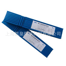 供应BAG45B银焊料 料303银焊条 45%银焊丝 45银焊片2.5 3.2 4.0