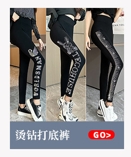 O1CN01GMFVg01JRUtkMEHC4_!!3561571025-0-cib.jpg?__r__=1709696493771