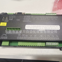 ���_���ģ�K��̖YD-DEMS-BD2-RHT-PNȫ�����b���S��挍���h�r