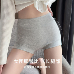 下着の女性の純綿の抗菌の綿の股は腰の通気性の女性の大きいサイズの腹を収めてお尻の女性の平角のズボンのズボンの頭を包みます。