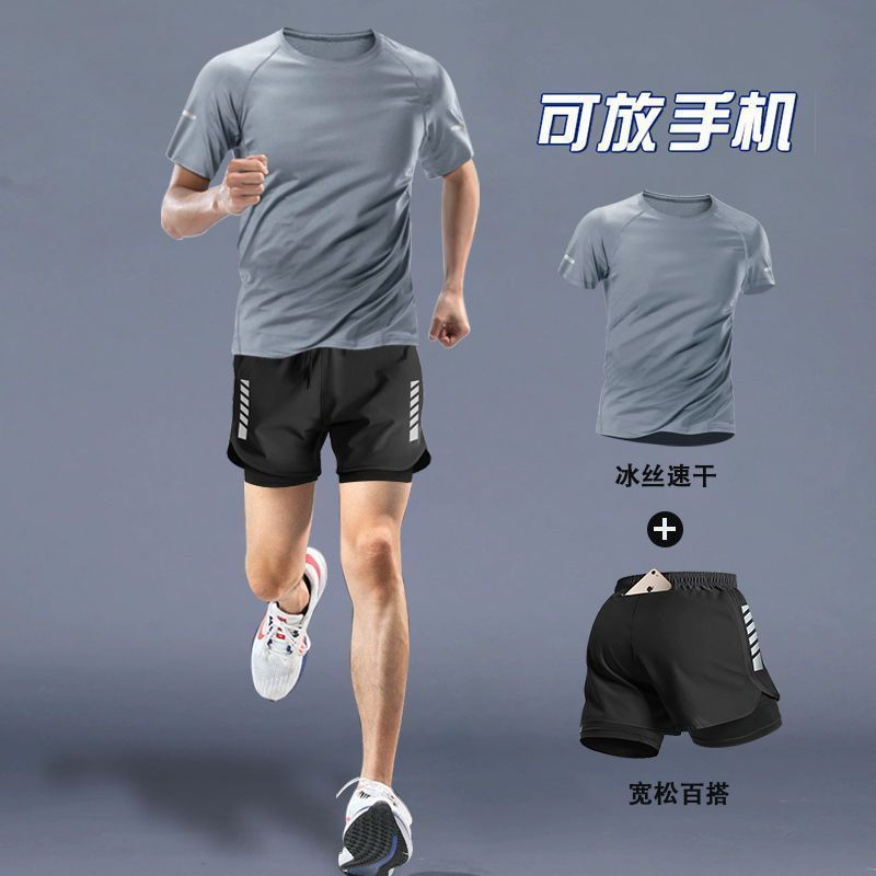 Dk85 gray short sleeves + dk171 black shorts
