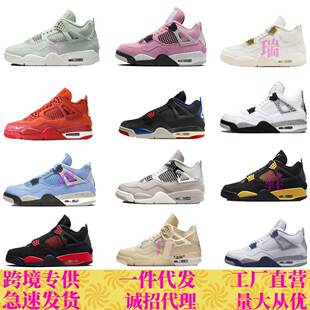 aj4�ڰ���؈�{��ʯ��؈�ڻҰ�؈��4������ĥ��Ů�@��Ьaj4�@��Ь