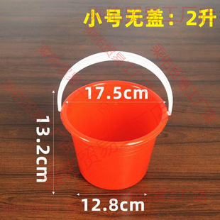 С�tͰϲ��СͰ�{��������ͰժݮͰ����СˮͰ���g����ϴë�PͰ