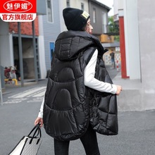 秋冬羽绒棉马甲女新款中长款学生洋气外穿背心宽松显瘦棉服潮