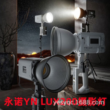 ���ZYN LUX200��y�ֳ�ֱ��LED�a����a������200W���{ɫ��COBӰ