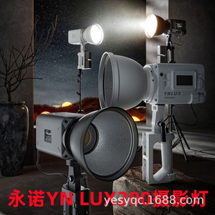 ���ZYN LUX200��y�ֳ�ֱ��LED�a����a������200W���{ɫ��COBӰ