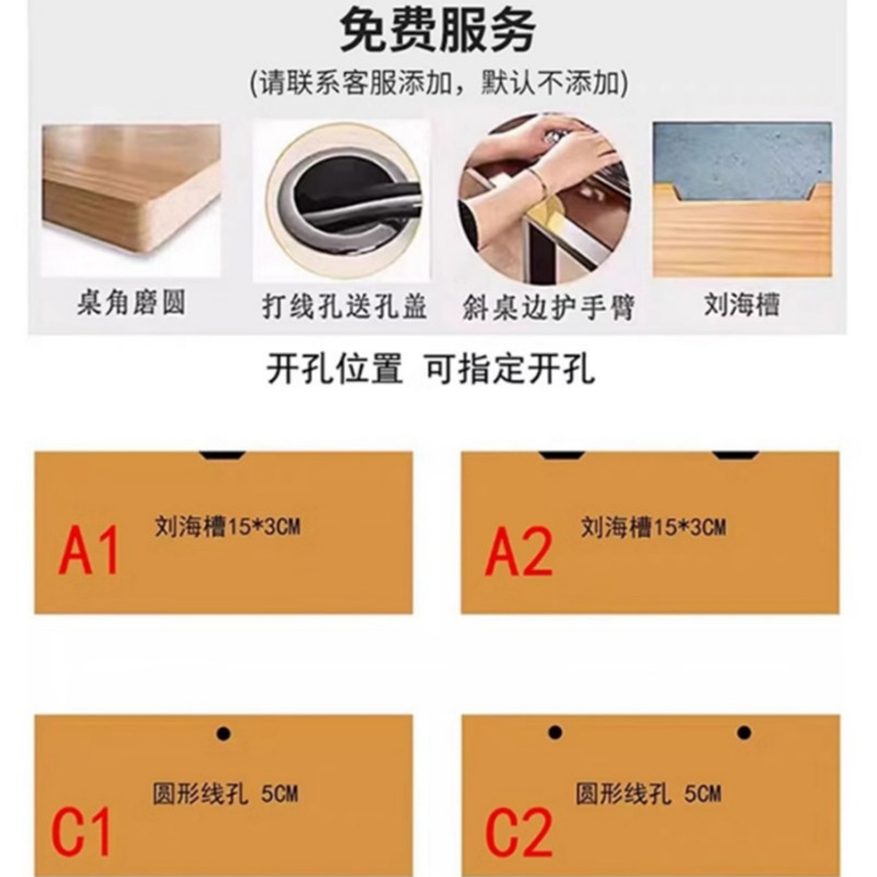 全实木双人书桌加挡板台式电脑桌长条电竟床边桌子家用简约学习桌|undefined