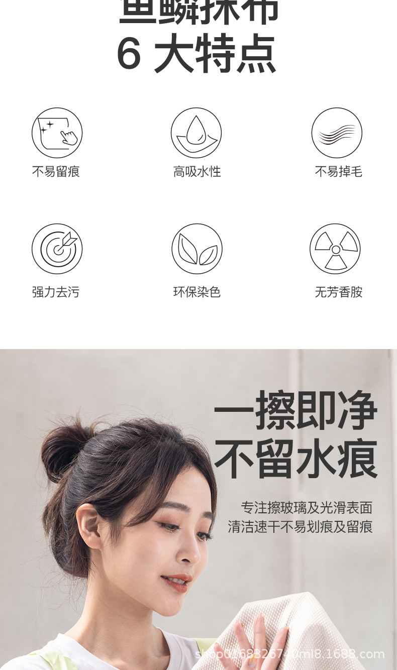 义乌市橙锦日用品有限公司