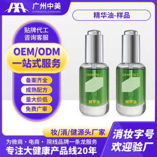��������������  �澏���o�������A���沿�o�w��Ę������